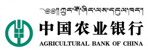 中国农业银行
