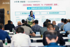 图为未来标杆实验室创始人 张晏佳