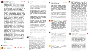 一担粮
